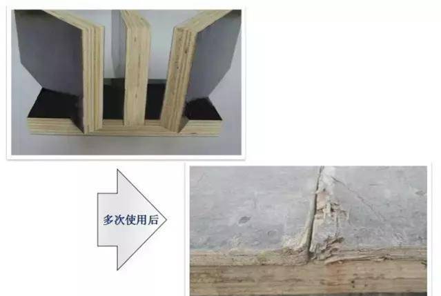 混凝土這樣施工，沒有蜂窩麻面、不爛根，還能間接縮短工期！